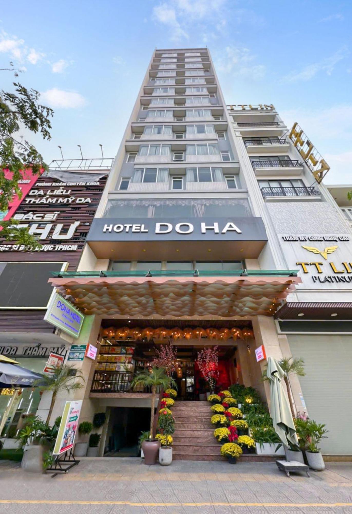 多海酒店 岘港 外观 照片
